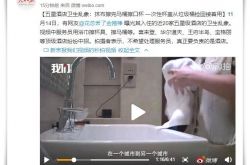 (3分钟科普)随州工厂咨询电话号码_哔哩哔哩-3